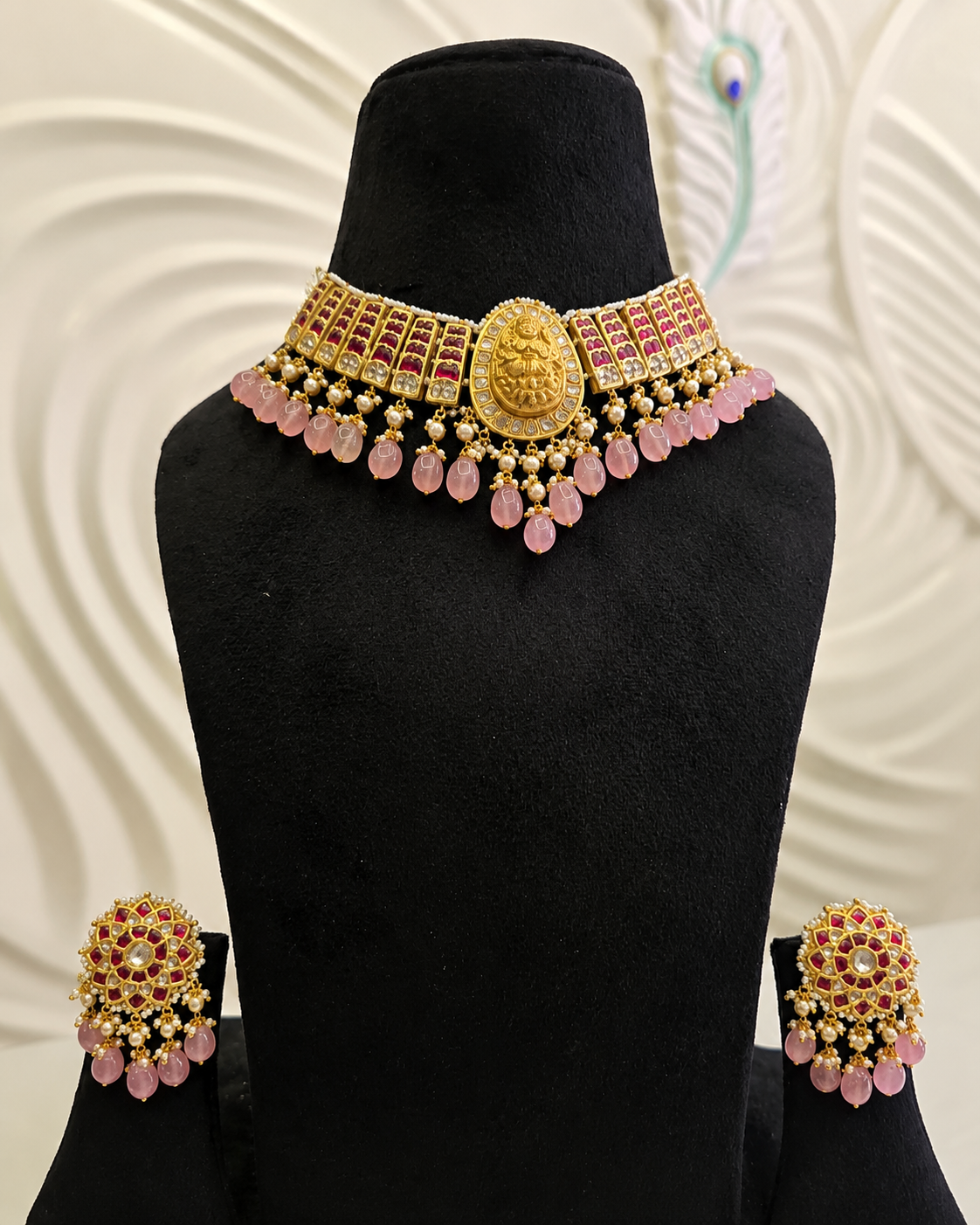 Mrinalika